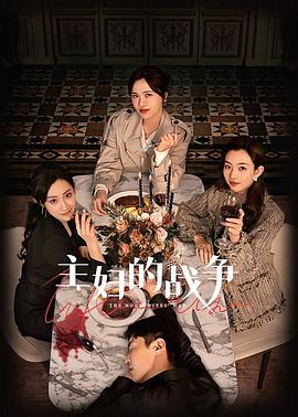 最后一杯酒 封面图