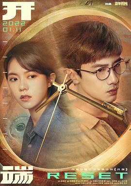 翡翠凤凰 封面图