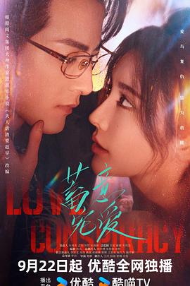 逃出坎大哈 封面图