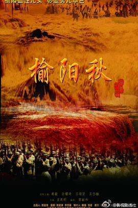 黄金约会粤语 封面图