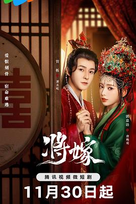 绝色美人能哭会演，摄政王甘折腰 封面图