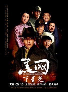 秘密与谎言 封面图