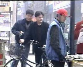 新人炼金术师的店铺经营 封面图