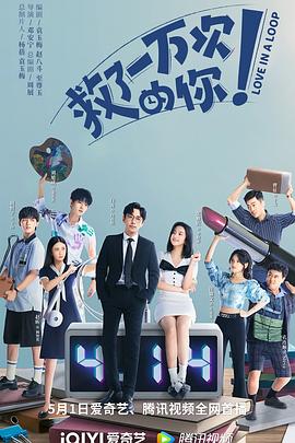 大地摇篮曲 封面图