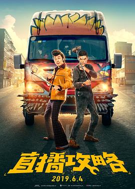 社畜小姐想被幽灵幼女治愈。 封面图